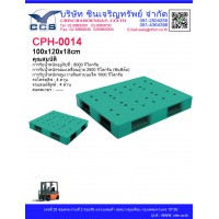CPH-0014   Pallets size : 100*120*18 cm.